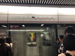 -港铁太子站