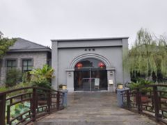 -绍兴大禹开元观堂-若耶厅