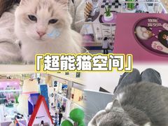 -天河领展广场
