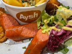 -艾薯夫妇Aysh(福田星河COCOPark店)