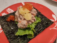 -京樽回転寿司(奥林匹克店)