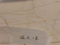 -海天一色海景自助餐厅(西港花园店)