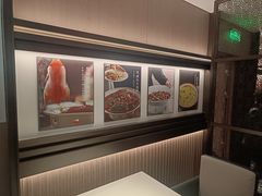 -悦融琥珀·京鲁菜·海味珍品(西单店)