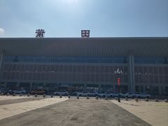 -莆田站