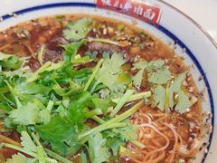 -保儿牛肉面(万象城店)