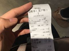 -四环冷面王(西单华威约饭街店)