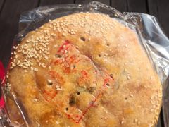 福州传统礼饼-百饼园(南后街店)