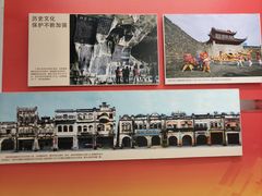 -广西规划馆