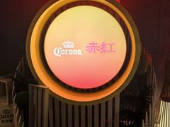 -赤红音乐现场(浦东金桥路店)