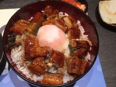 温泉蛋鳗鱼饭-名代宇奈备长炭烧鳗鱼居酒屋