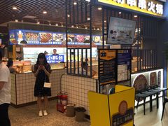 -燃尖儿自助串串火锅(新业广场店)