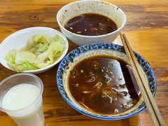 -蒋六十八梯眼镜面(渝中店)