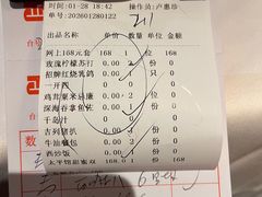 -太平馆西餐厅(北京路店)
