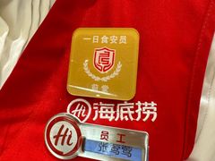 -海底捞火锅(江北万达商业广场店)