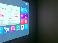 -上足·影院足道·SPA(红岭店)