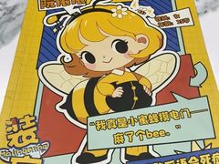 -猫尾侦探俱乐部·剧本杀·狼人杀