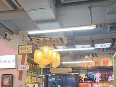 -巴卤社老火锅(财富店)