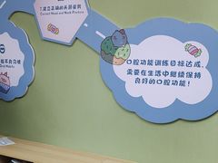 -常熟玉蕙口腔医院