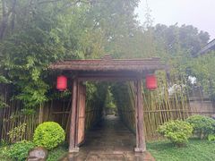 -新荣记(西溪湿地店)