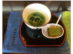 -中村藤吉(本店)