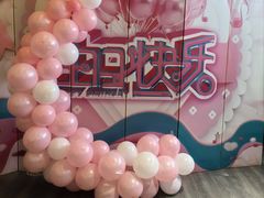 -金狮麟·新豫菜(金码大厦店)