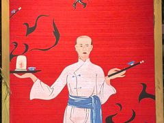 -金玉满堂潮州酒楼(无限极荟购物广场店)