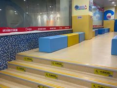 -蓝旗亲子游泳(范湖万达广场店)