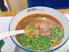 -宛平李记小吃(东关街店)