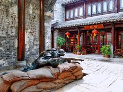 -台儿庄古城