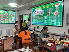 -伊犁羊杂馆