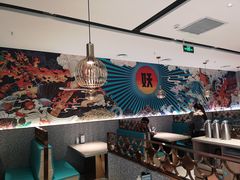 -半天妖烤鱼(长安万达广场店)