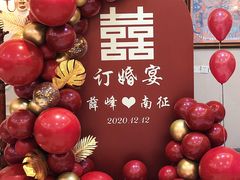 -新海渔港·胶东海鲜家常菜·家宴(奥体中心店)