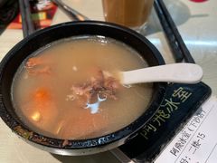 -阿飛冰室(下沙店)