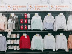 -迪卡侬(土桥店)