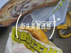 -丝路传奇·中国拉面航母店(北医三院店)