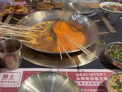 -旺蜀主成都串串火锅(西直门凯德MALL店)