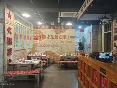 -龙厂长老火锅(抚琴店)