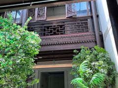 -狮王府淮扬菜(夫子庙老门东店)