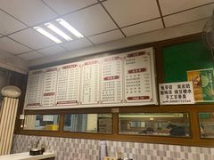 -龙香记桂林米粉(东扬威街11号楼店)