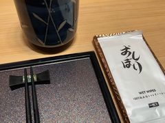 -小十Omakase(地王大厦店)