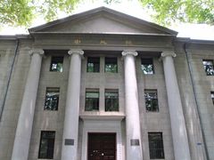 -东南大学(四牌楼校区)