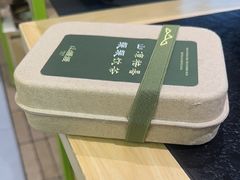 -山缓缓火锅(苏州仁恒仓街店)