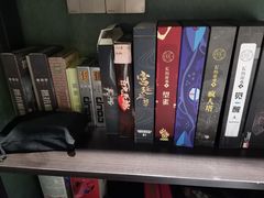 -屿家轻奢农家小院(十三陵店)