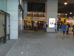 -东荟城名店仓