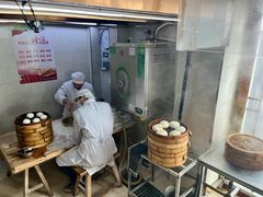 -孟家蟹包(锦绣街店)