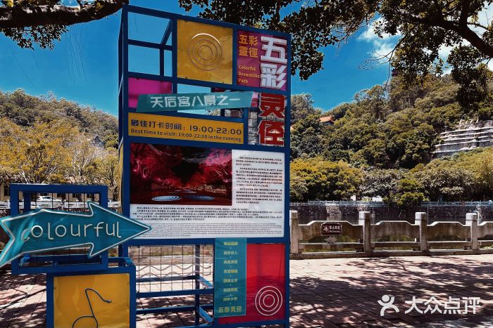 滨海公园图片