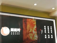 -黄泥岗·地道湖北菜(奥特莱斯店)