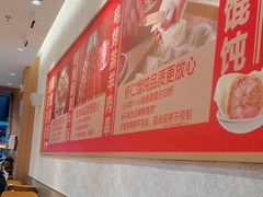 -南城香(北京南站店)