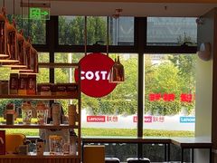 -COSTA COFFEE(联想总部店)