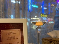 -秀儿家の小确幸融合西餐厅(万达店)
